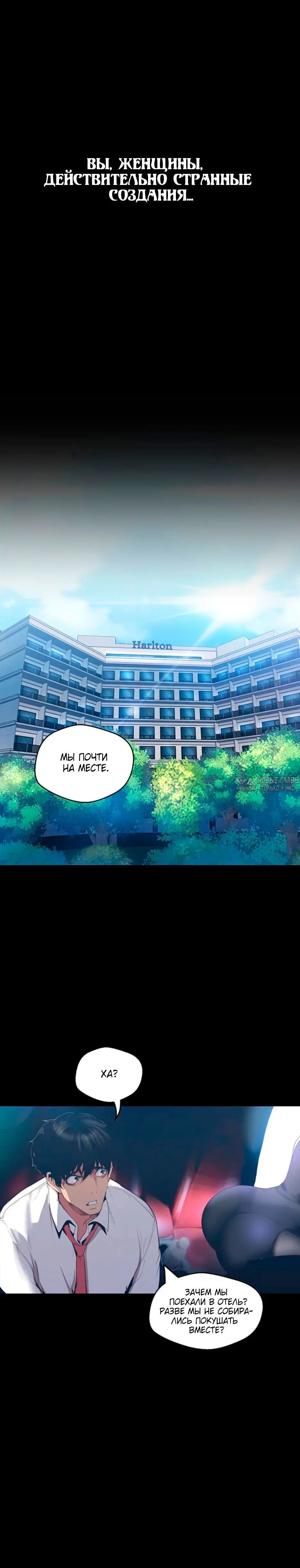 Page 21.000