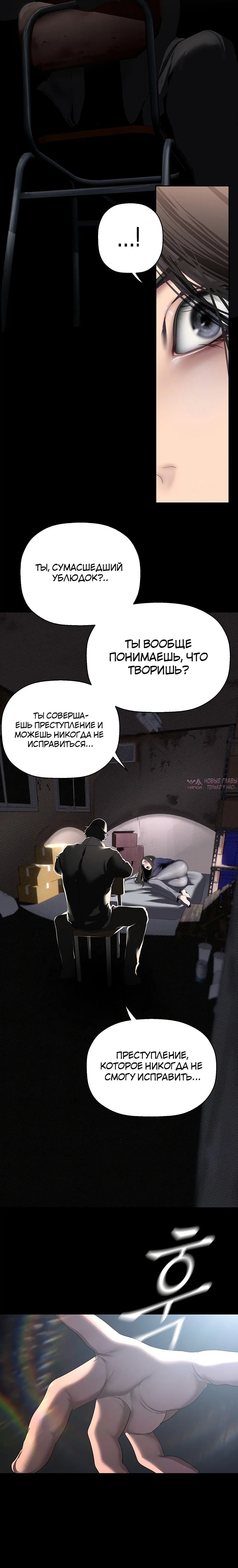 Page 21.000
