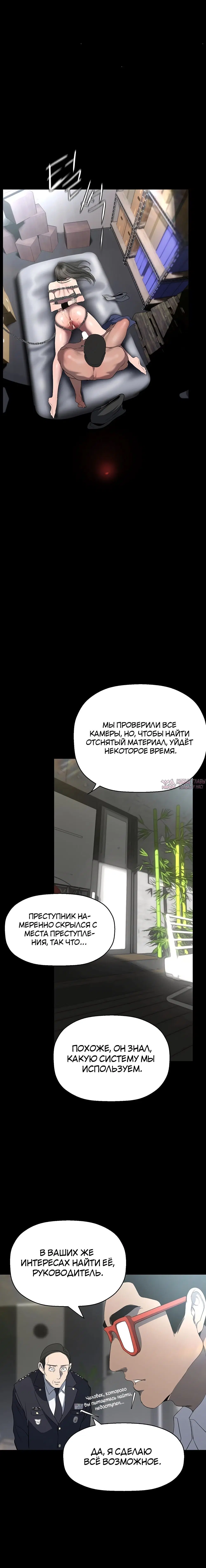 Page 21.000