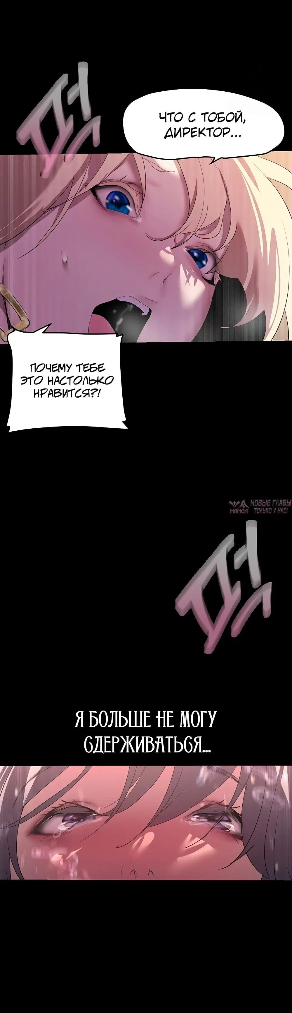 Page 21.000