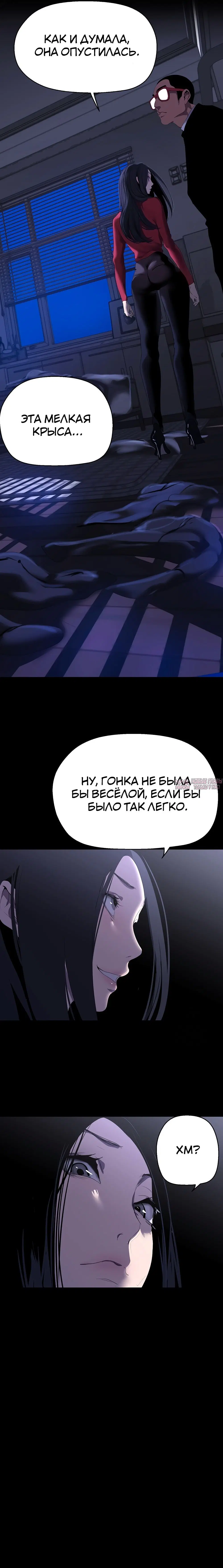 Page 21.000