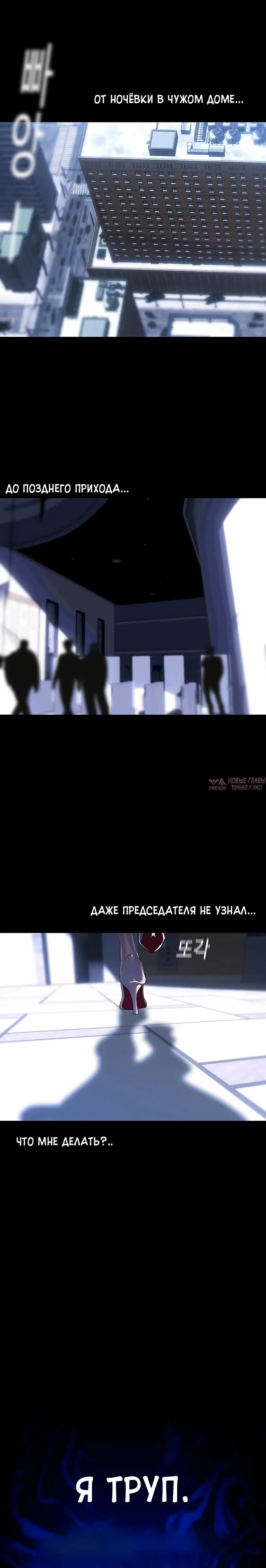Page 21.000