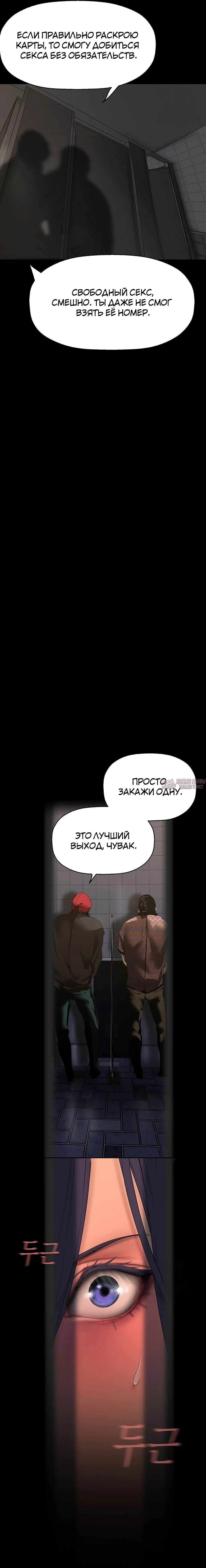 Page 21.000