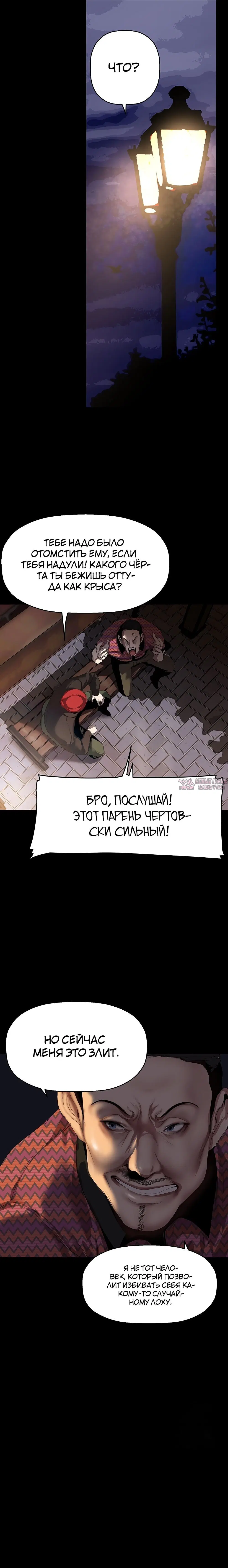 Page 21.000