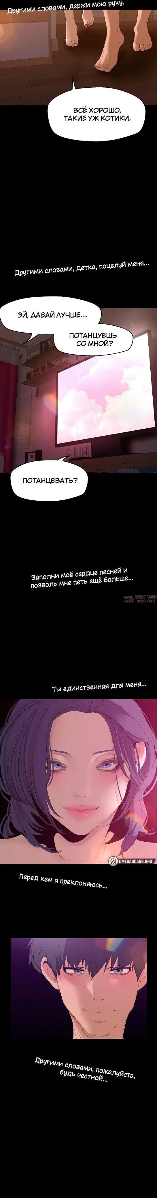 Page 21.000