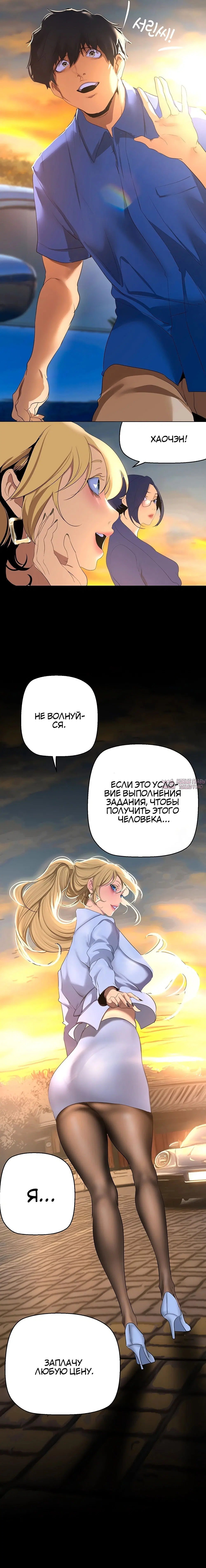Page 21.000
