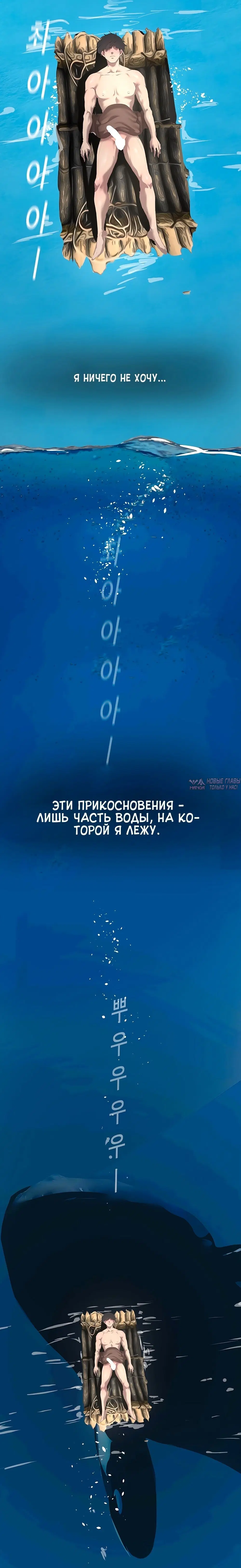 Page 21.000