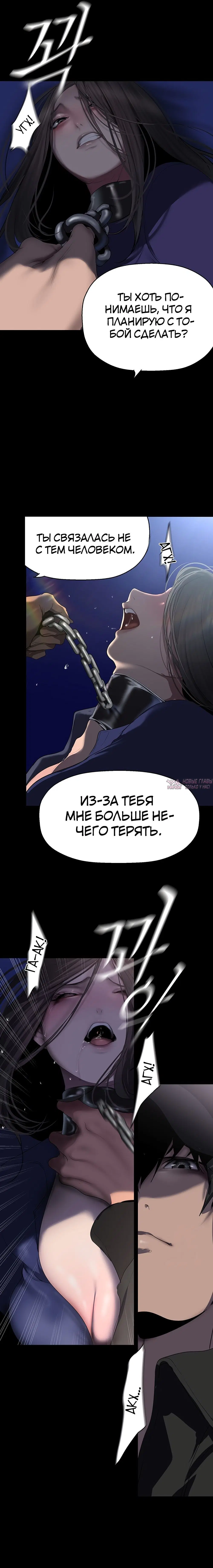 Page 22.000