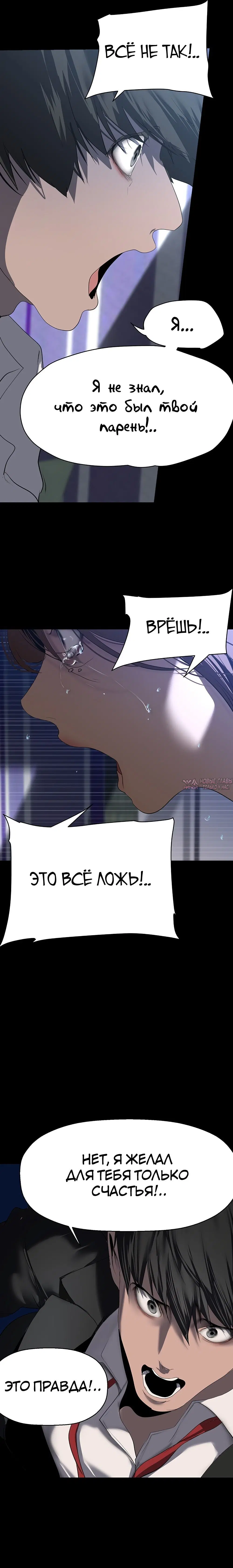 Page 22.000