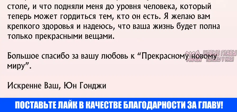 Page 22.001