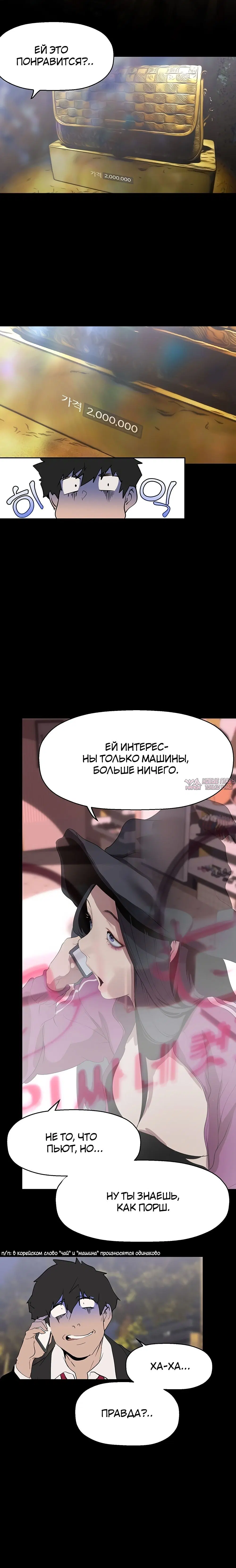 Page 22.000