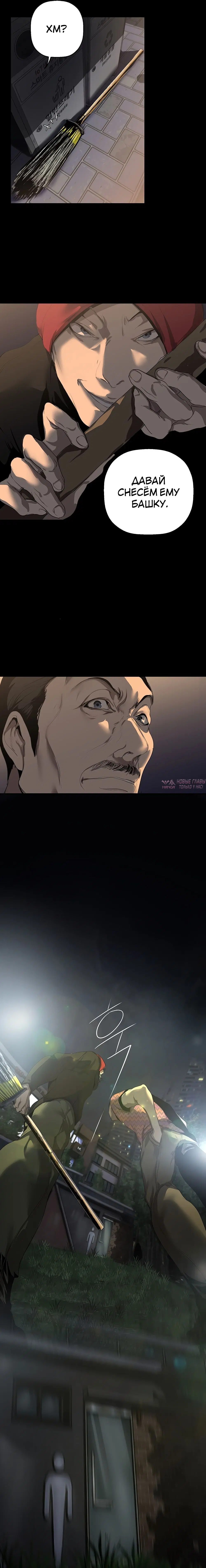 Page 22.000