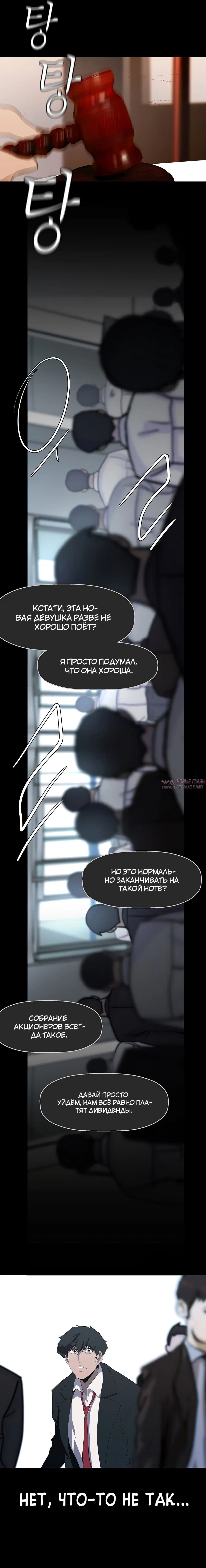 Page 22.000