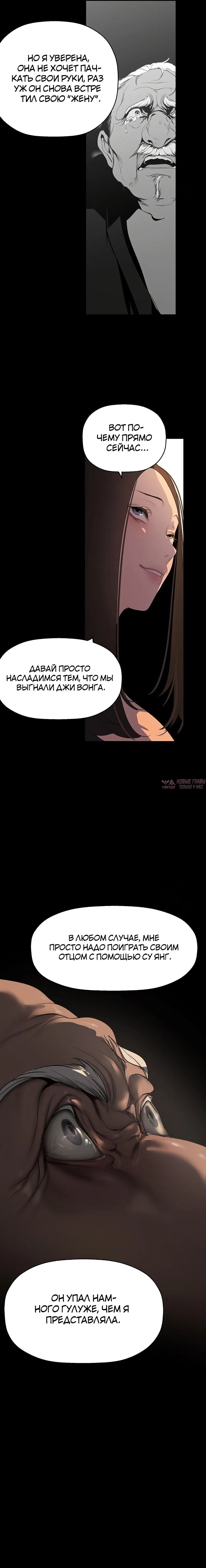Page 22.000