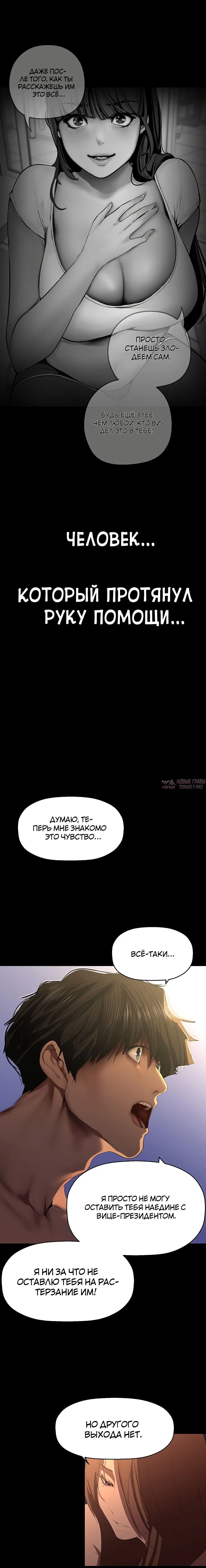 Page 22.000