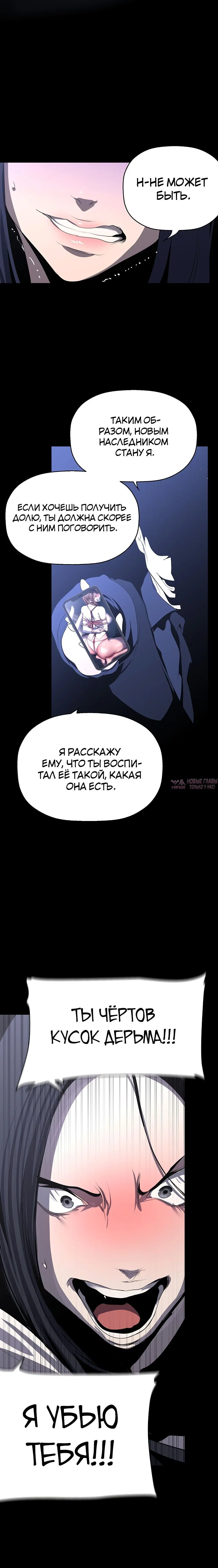 Page 22.000