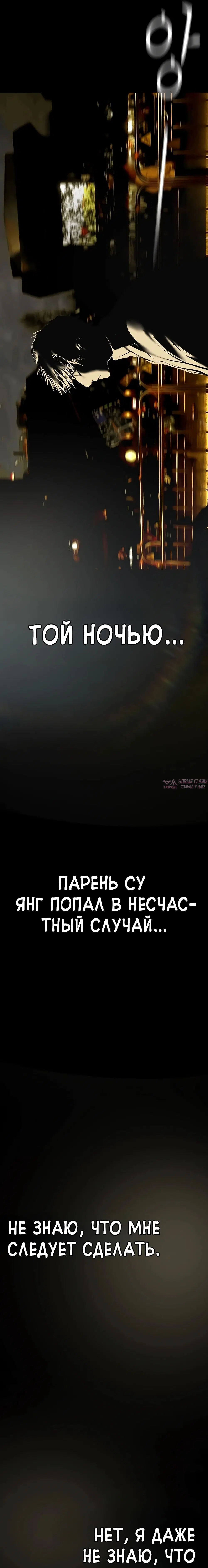 Page 23.000