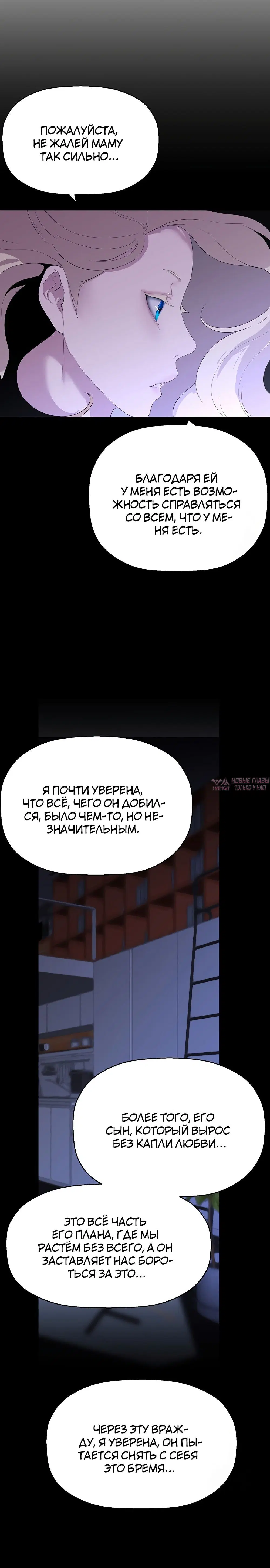 Page 23.000