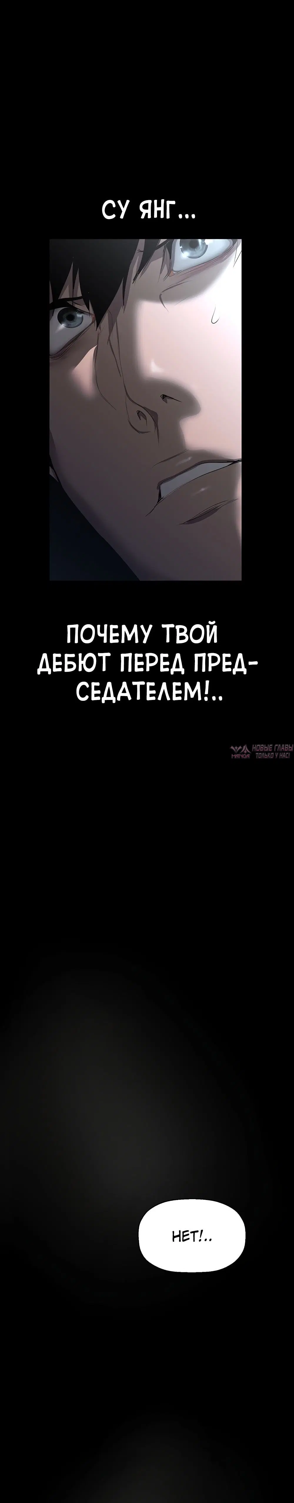 Page 23.000