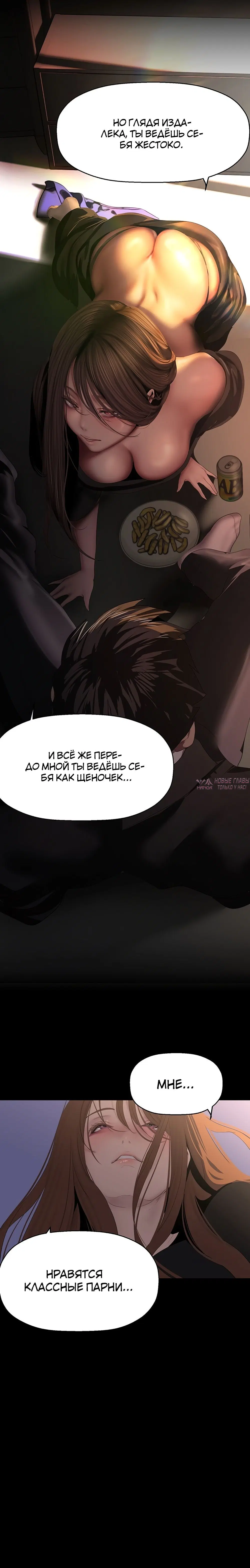 Page 23.000