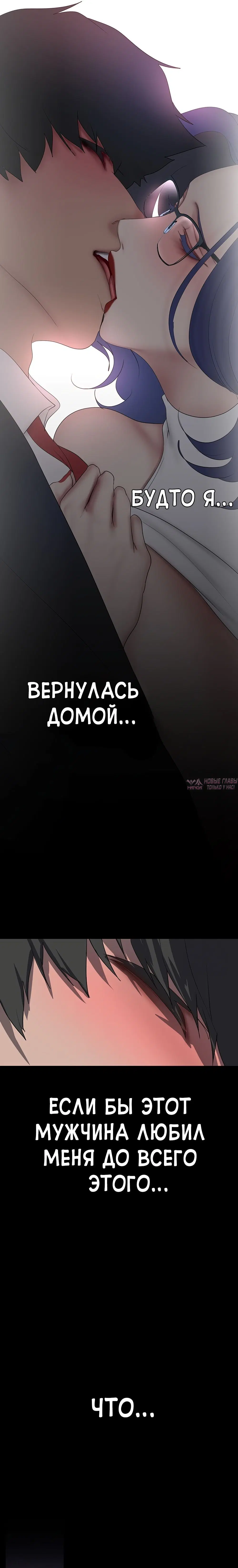 Page 23.000