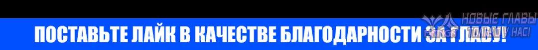«Секс по Секспедии», глава 1, страница 69.000000000