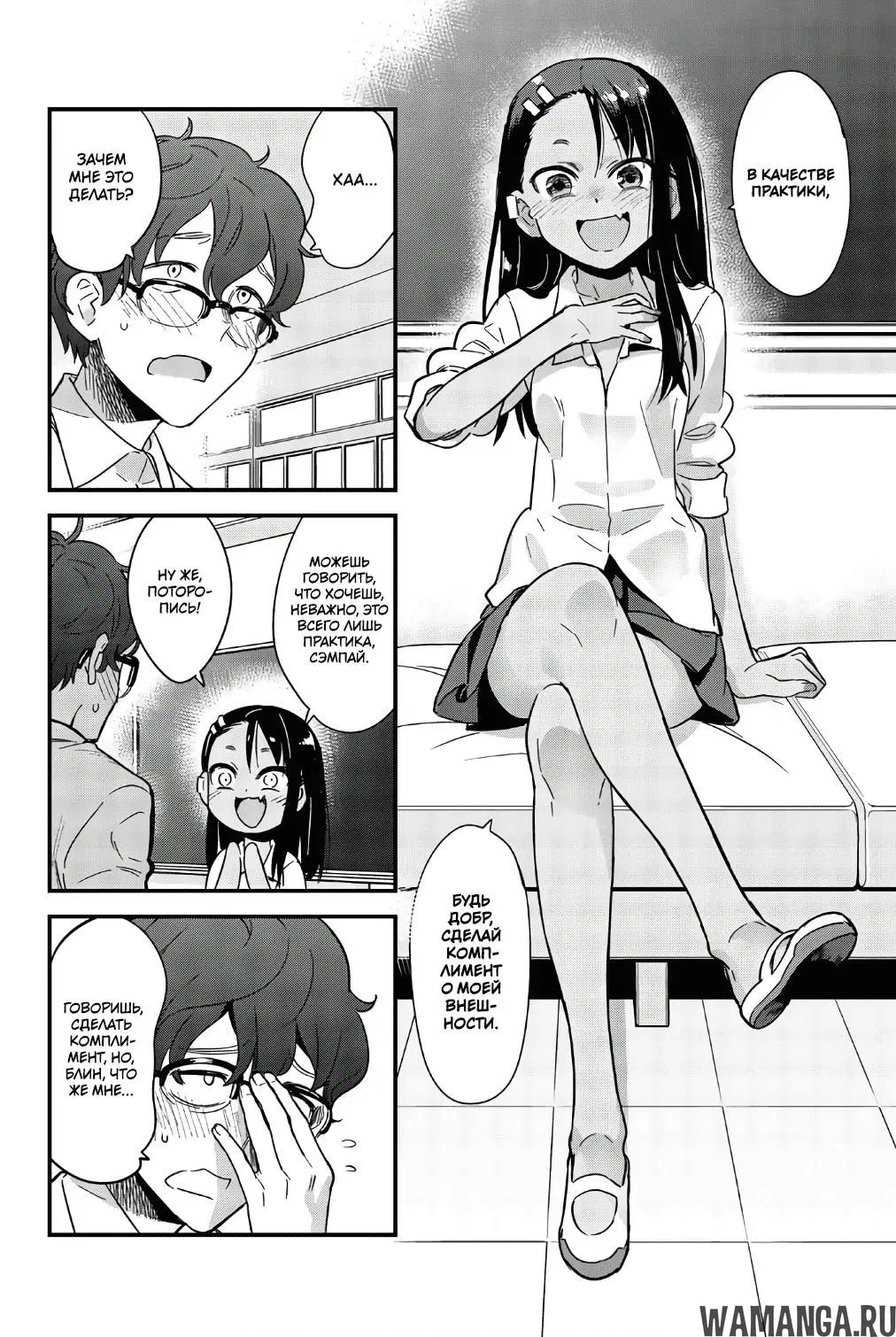 Page 4.000