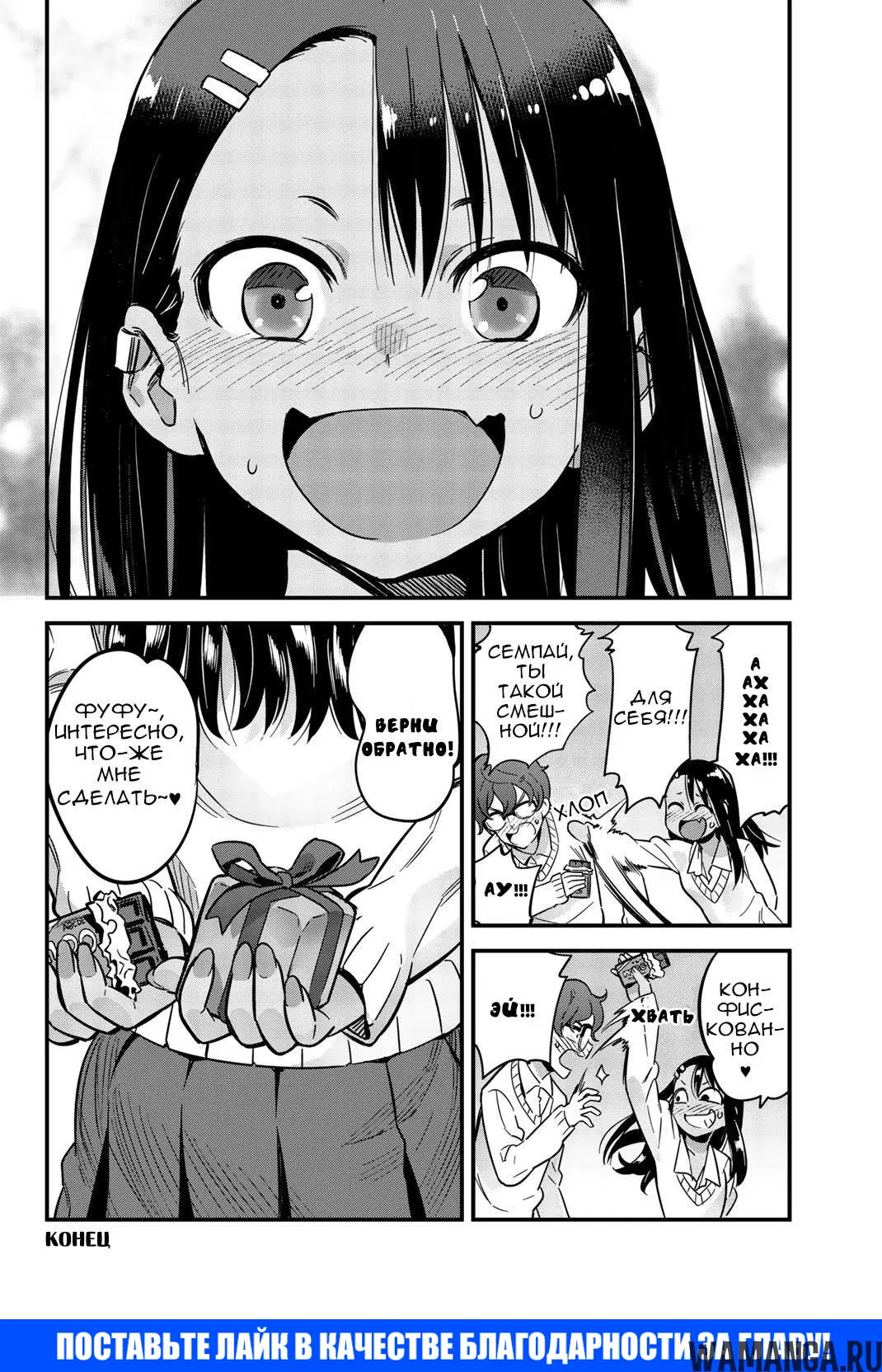 Page 4.000