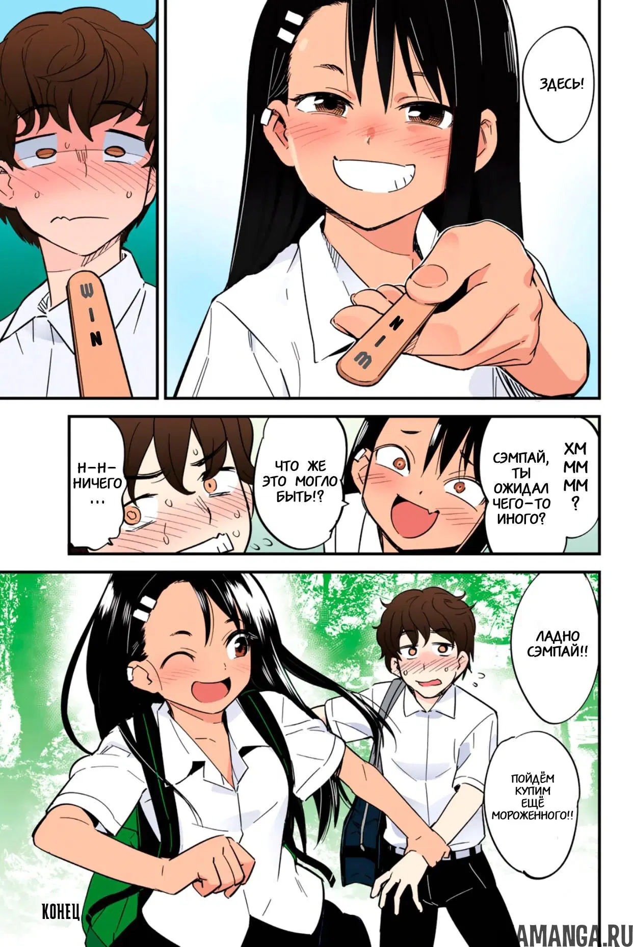 Page 4.000