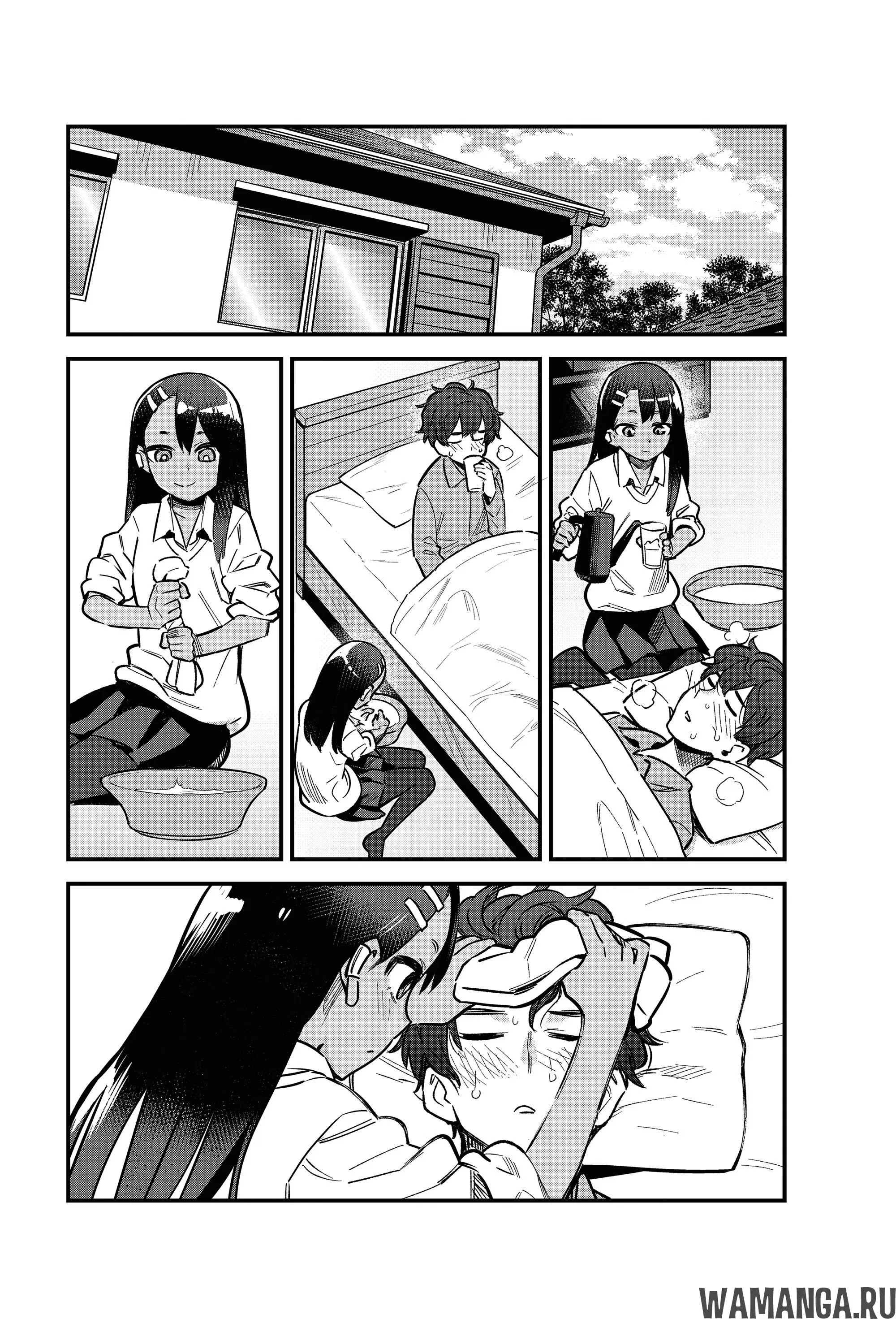 Page 4.000