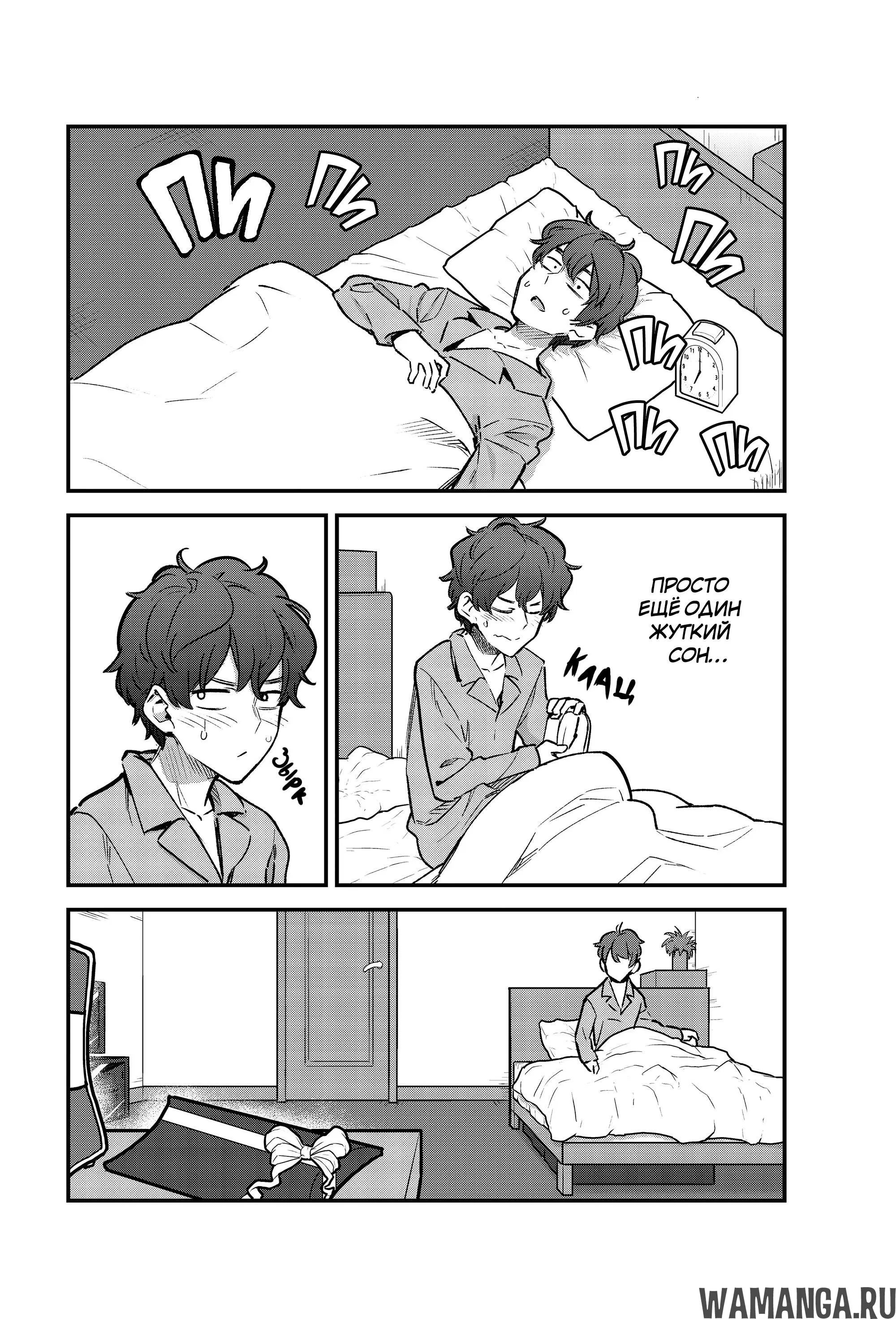 Page 4.000