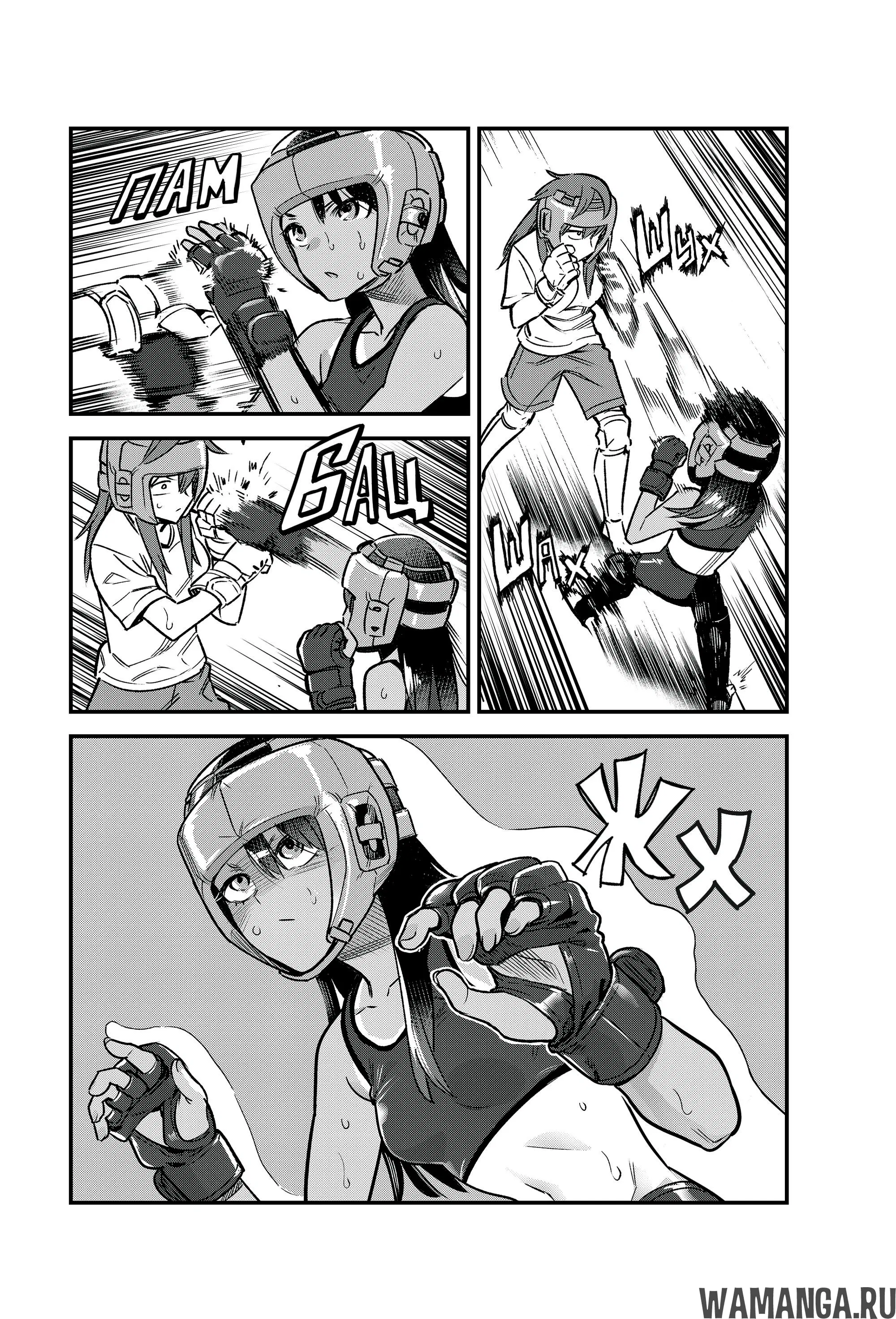 Page 4.000