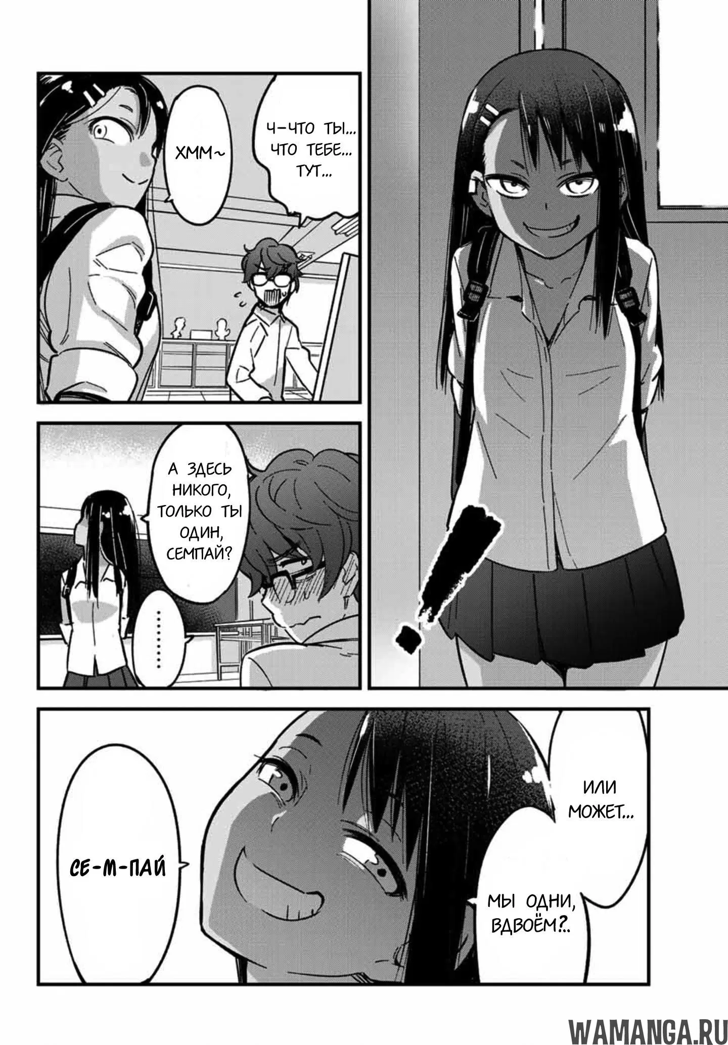 Page 4.000