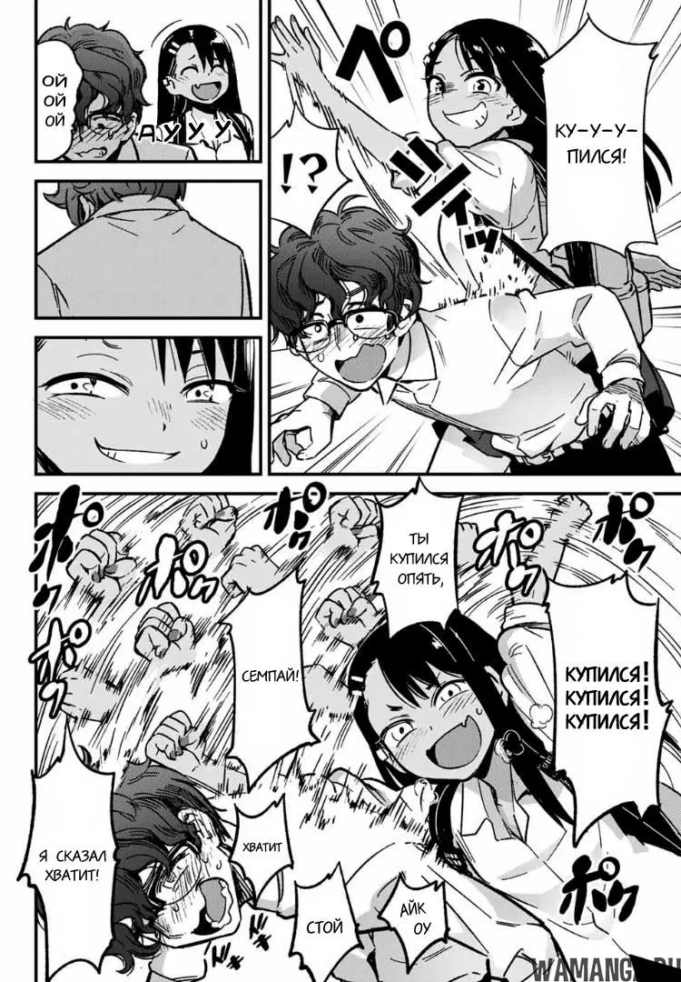 Page 4.000