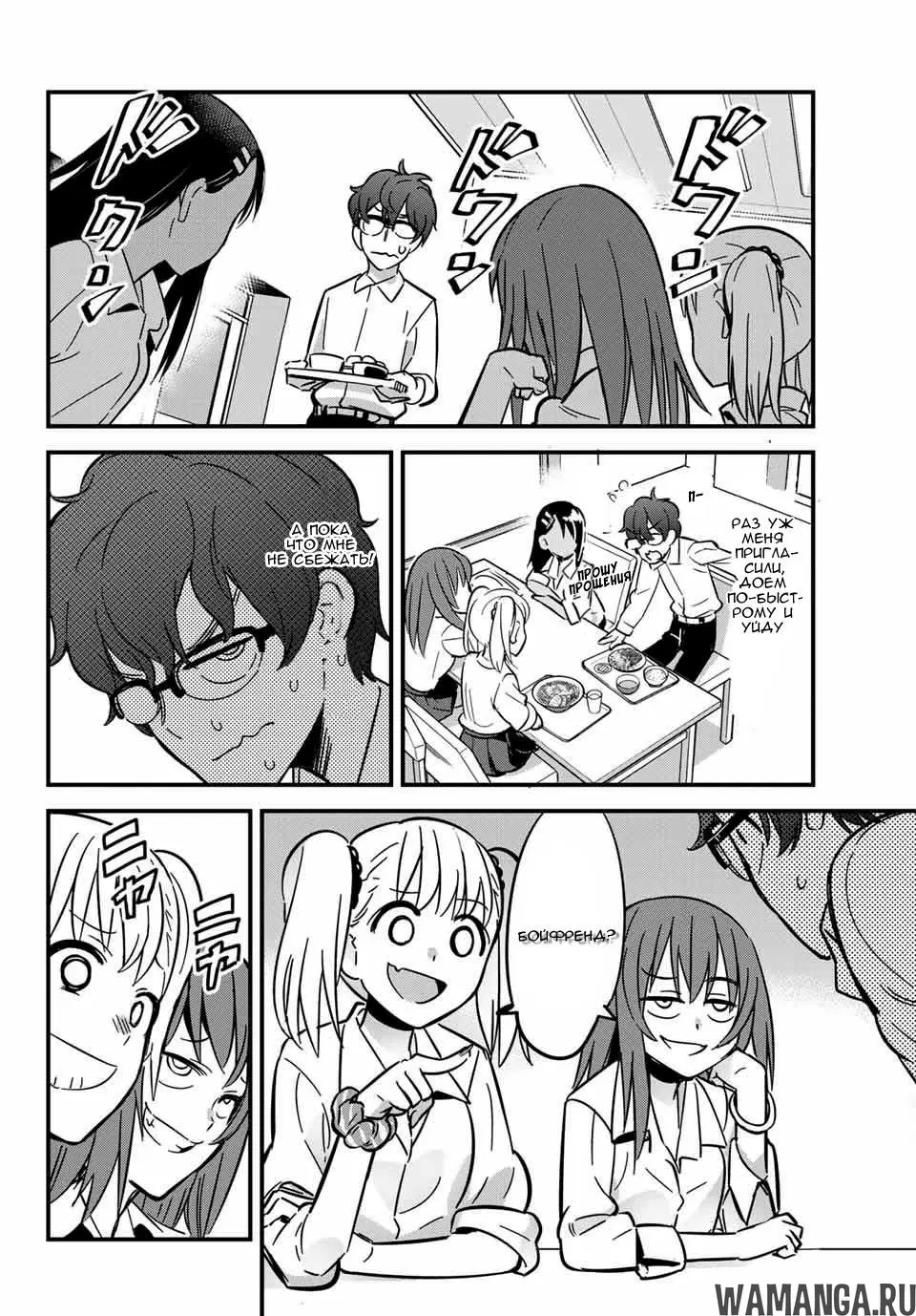 Page 4.000