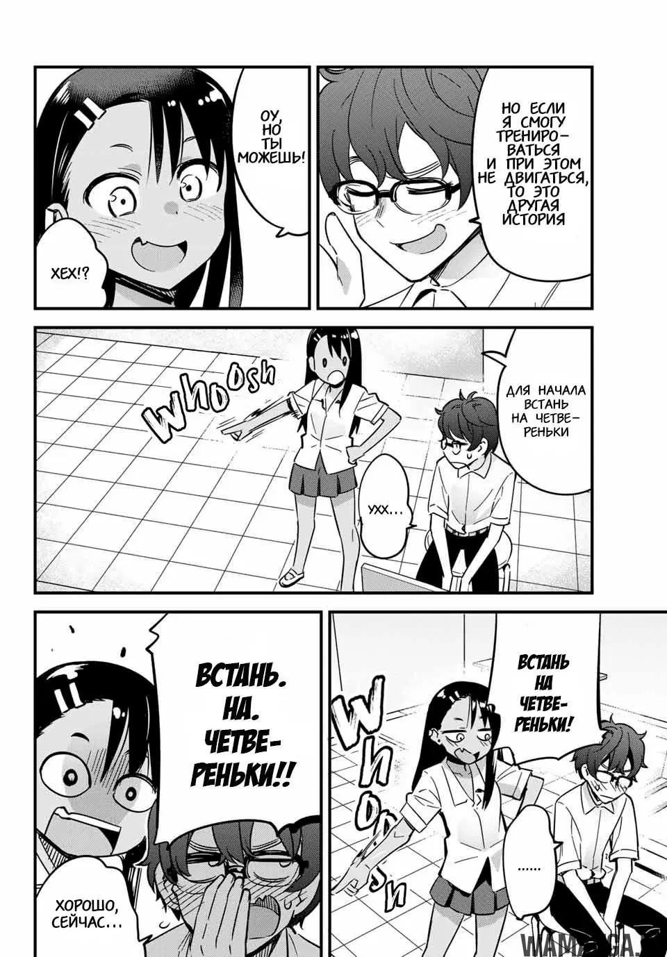 Page 4.000