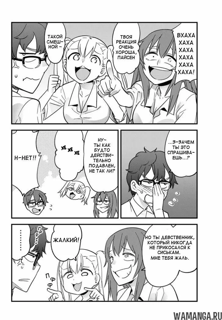 Page 4.000