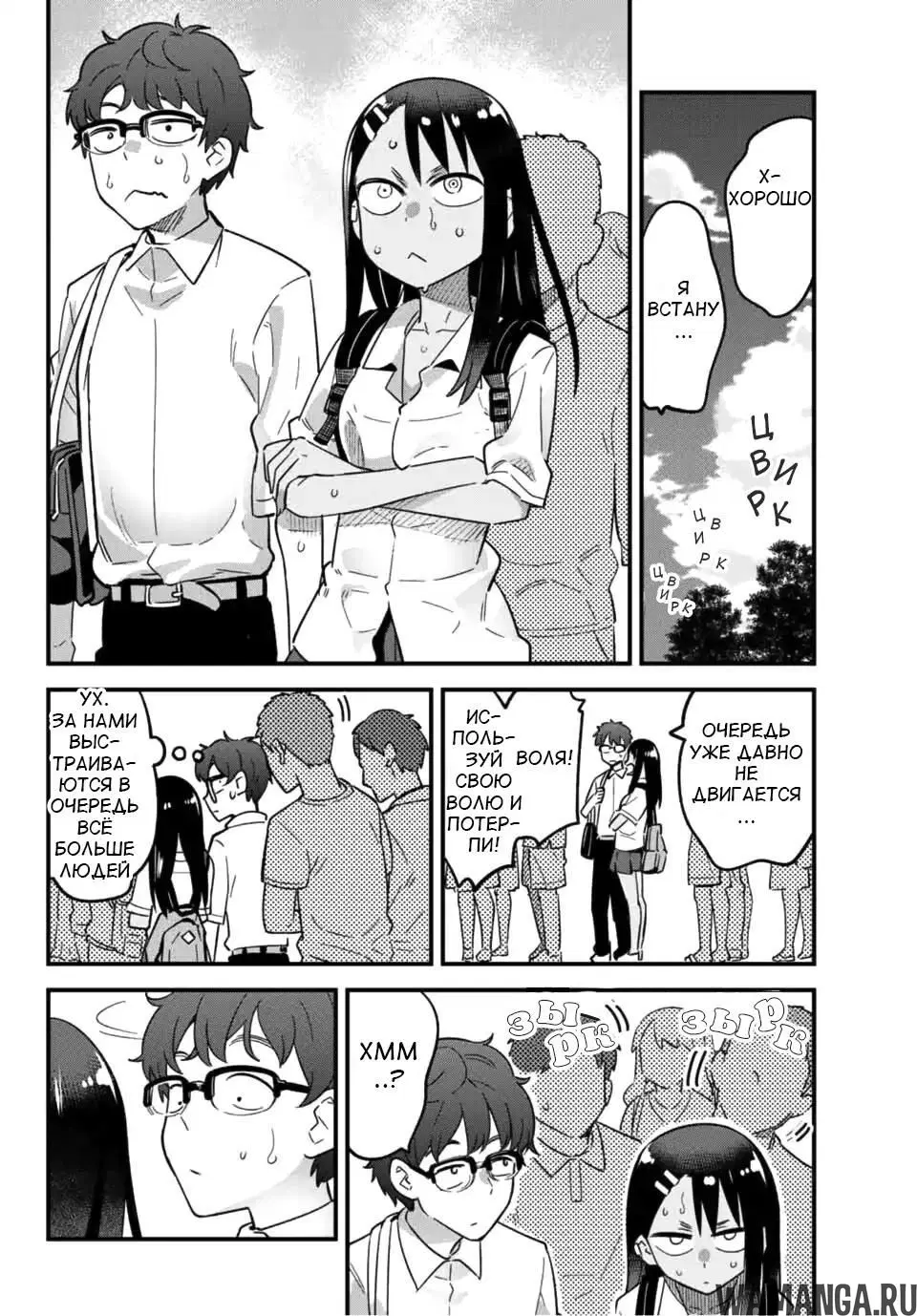 Page 4.000