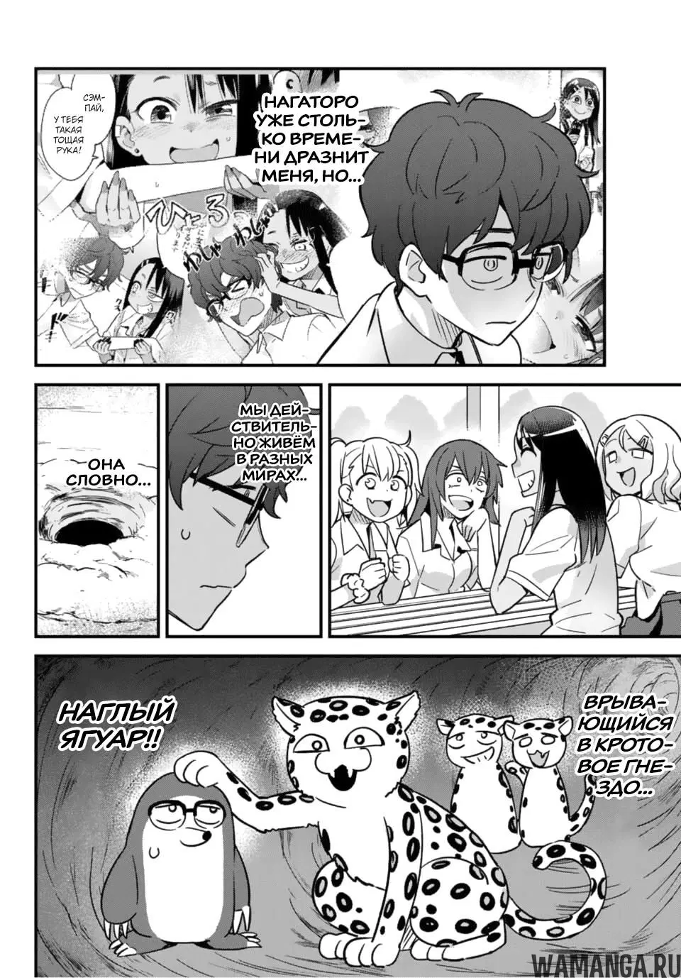 Page 4.000