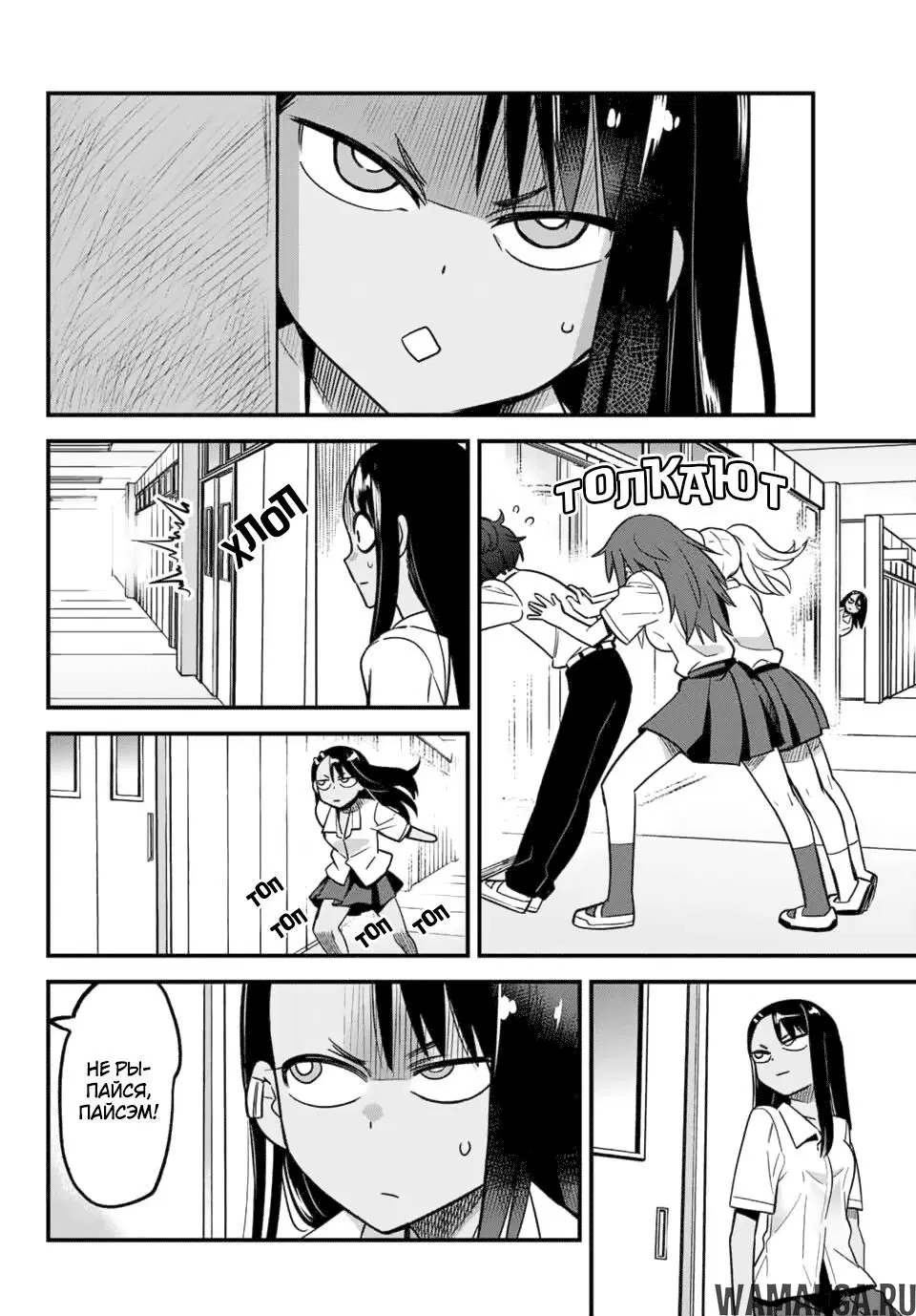 Page 4.000