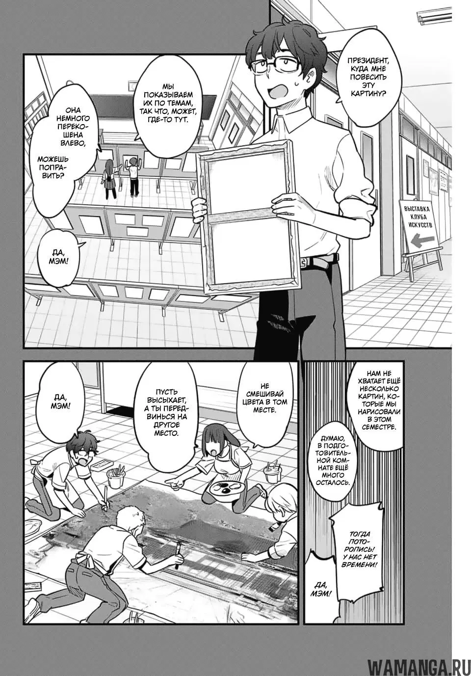 Page 4.000