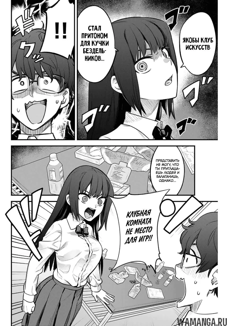 Page 4.000