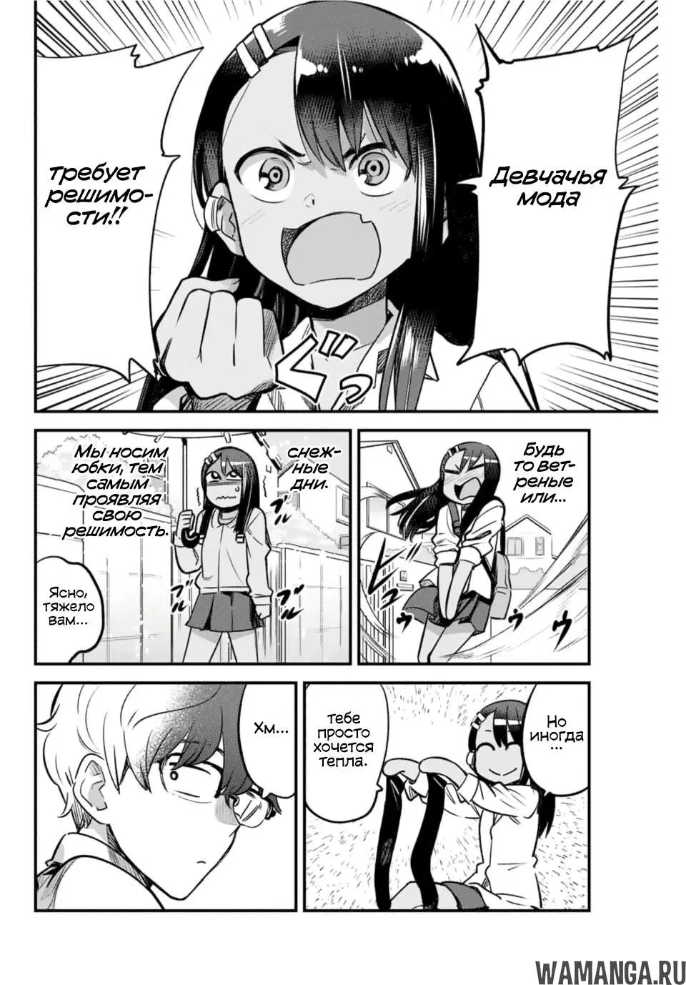 Page 4.000