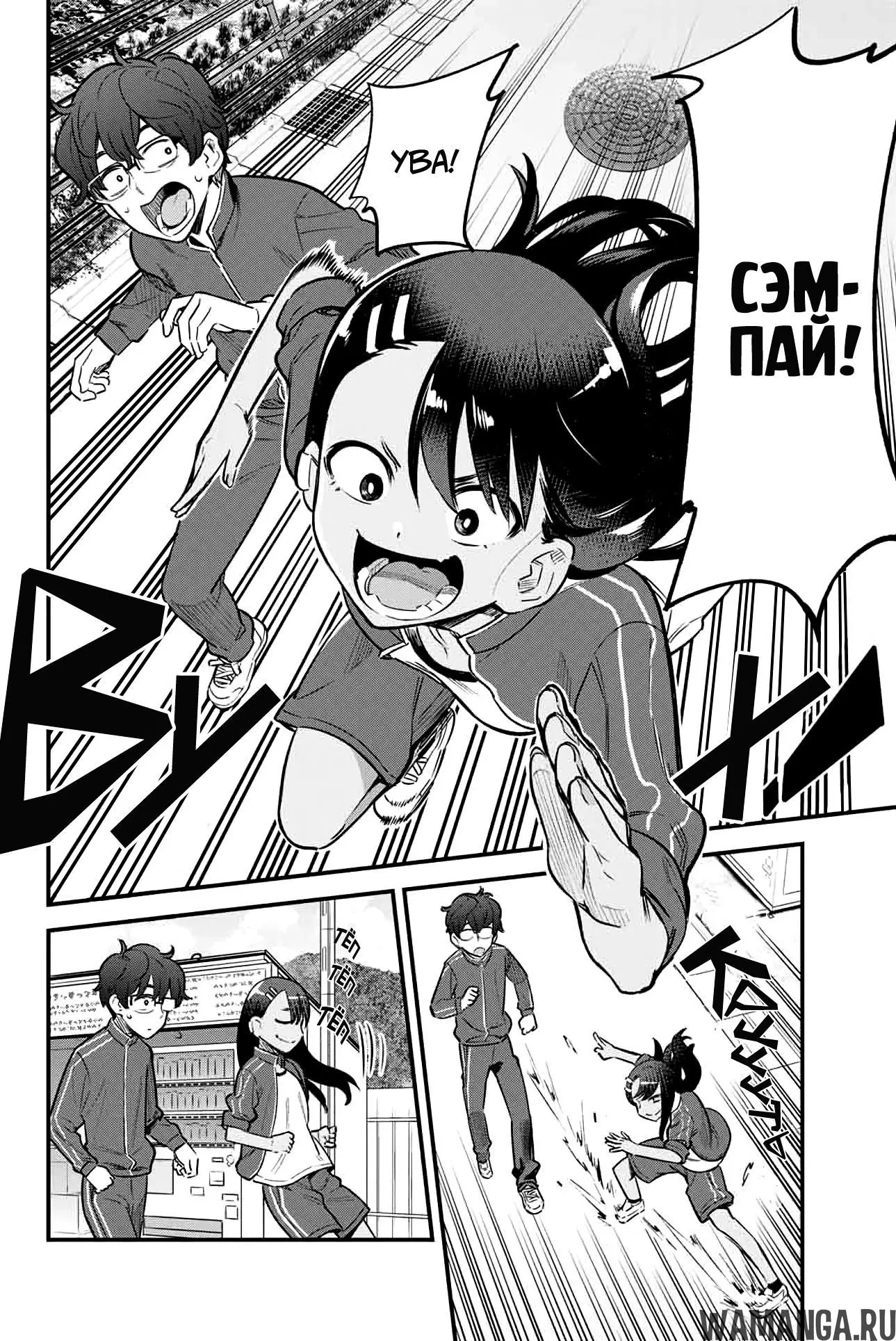 Page 4.000