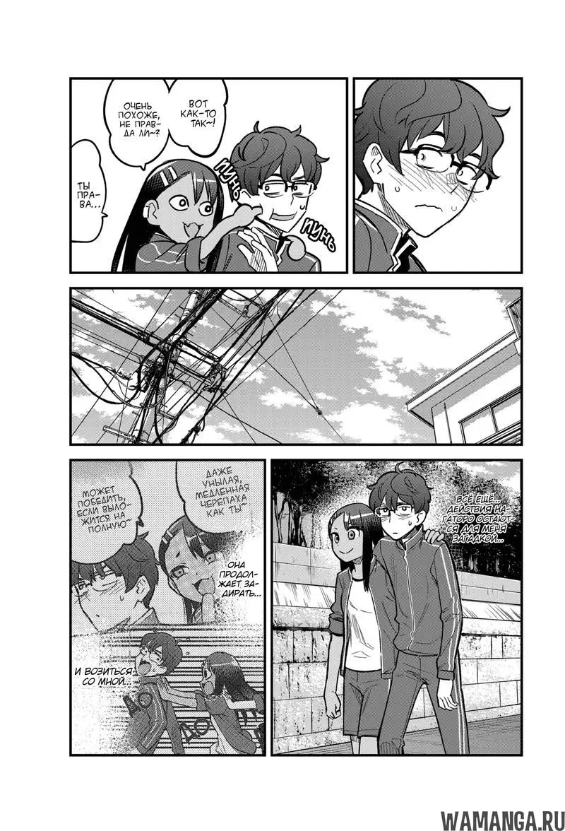 Page 4.000