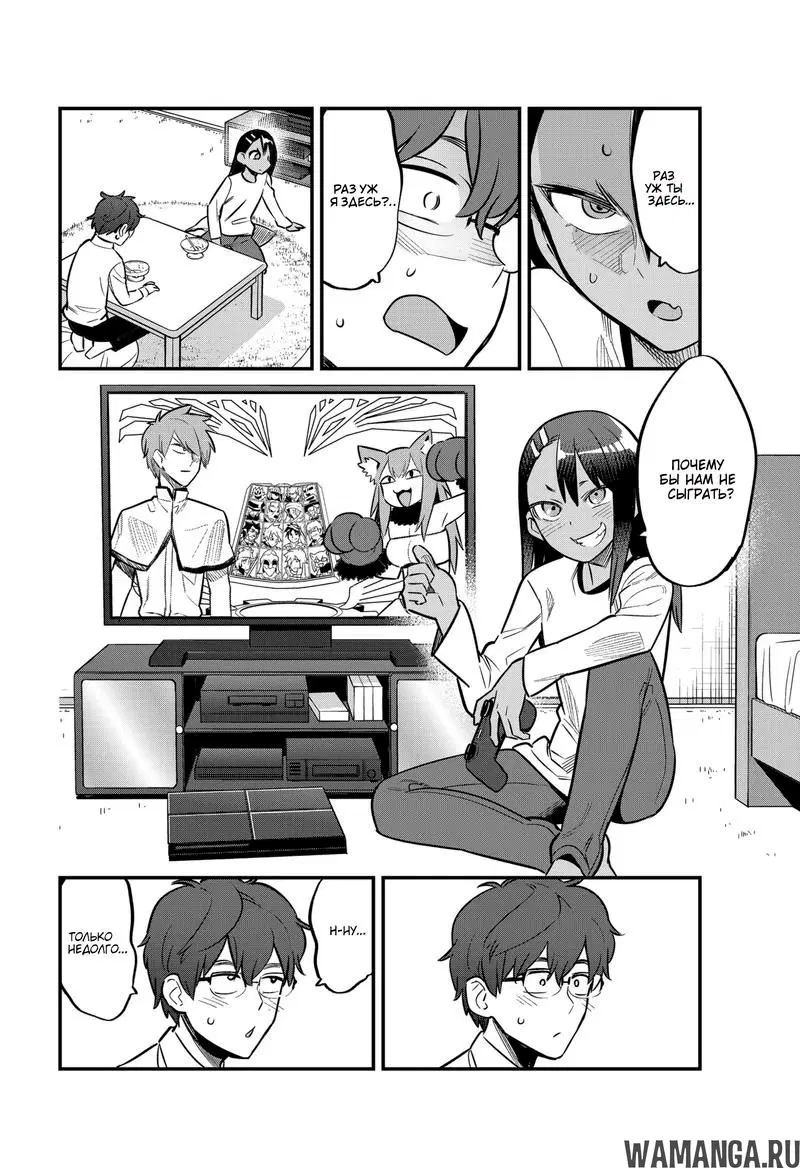 Page 4.000