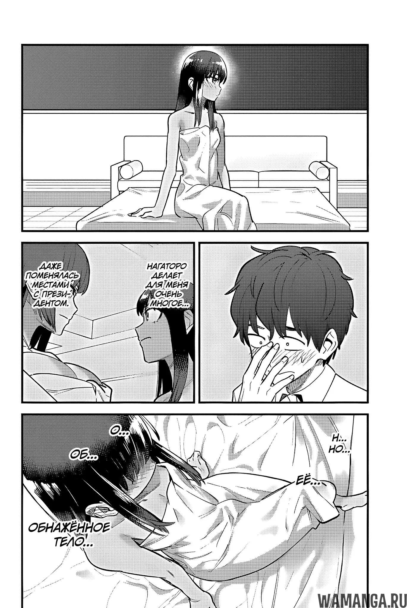 Page 4.000