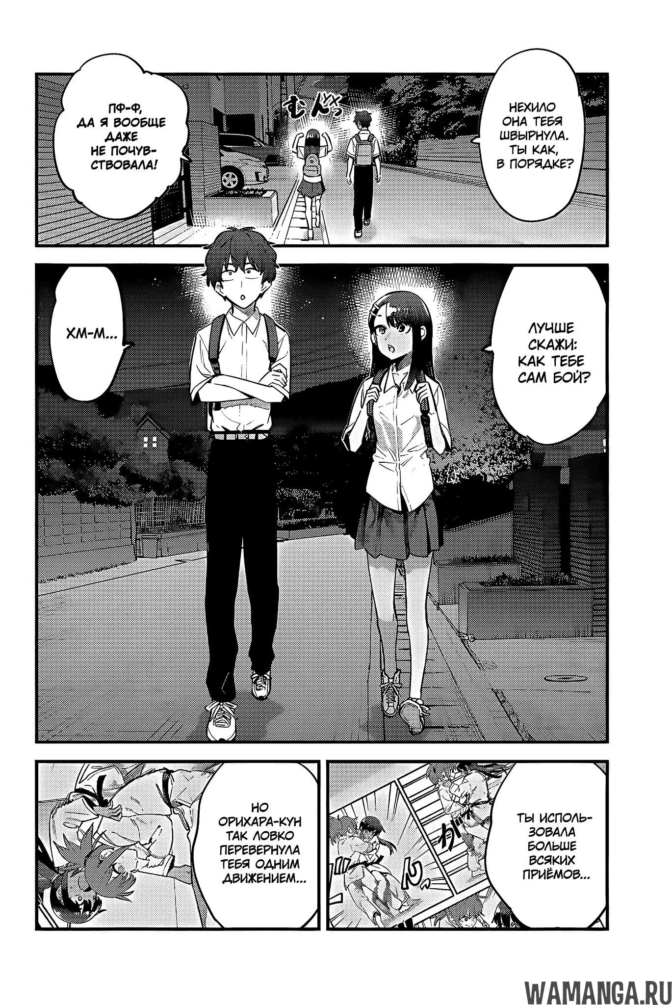 Page 4.000