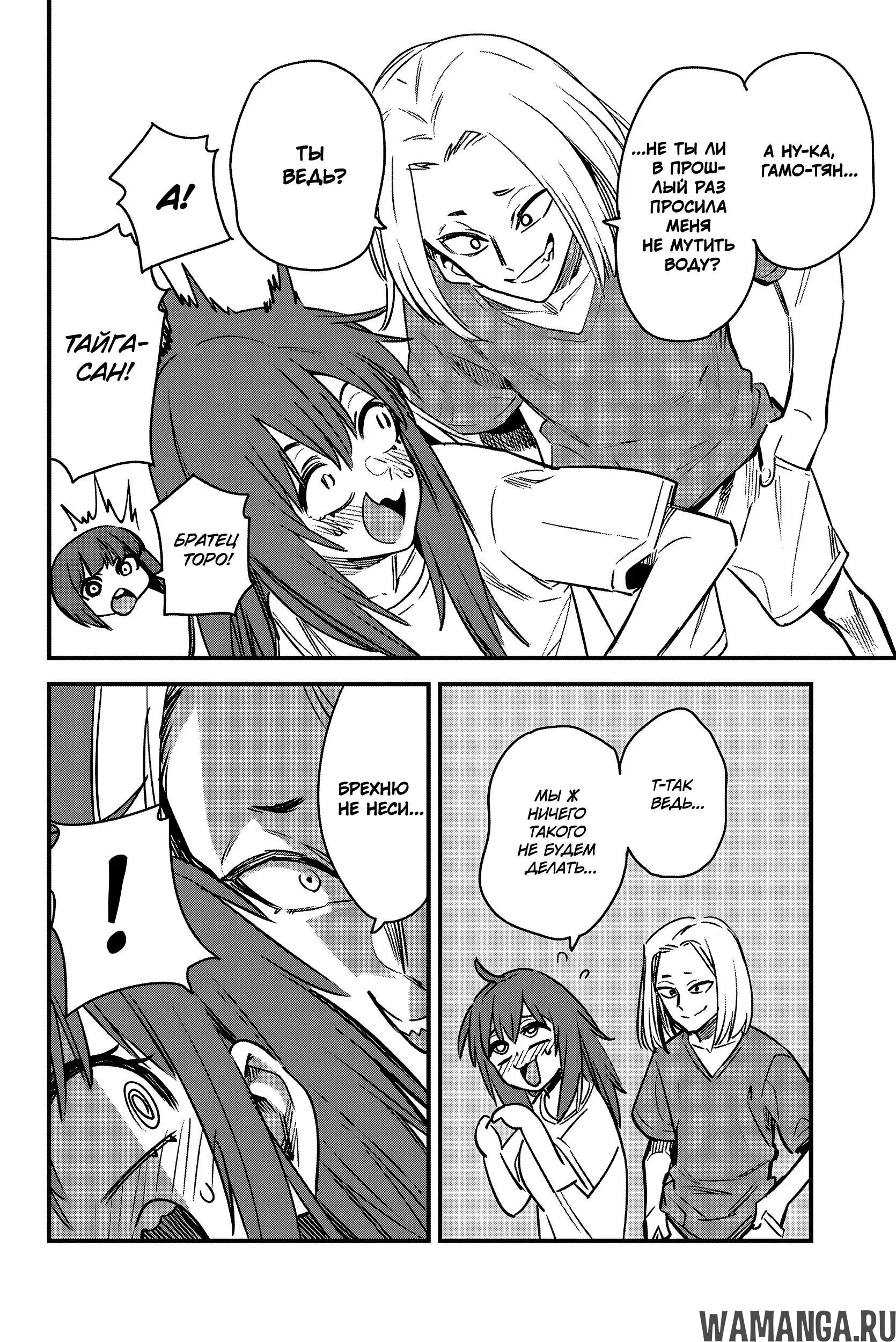Page 4.000