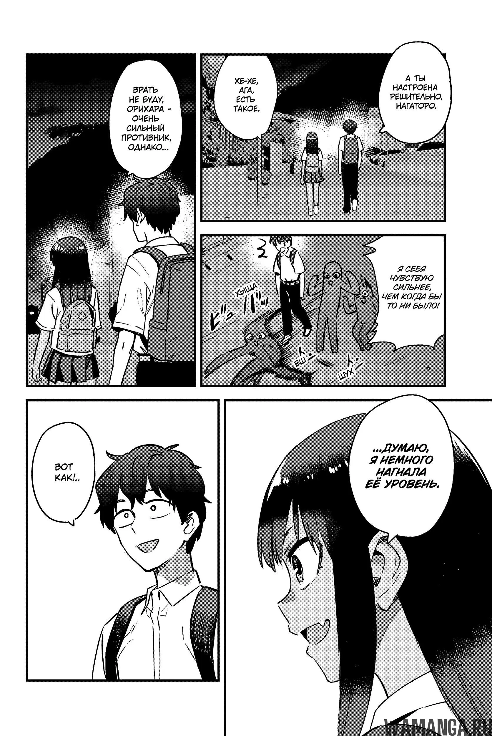 Page 4.000